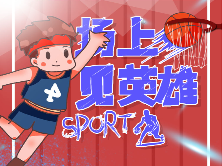 它不仅仅是
