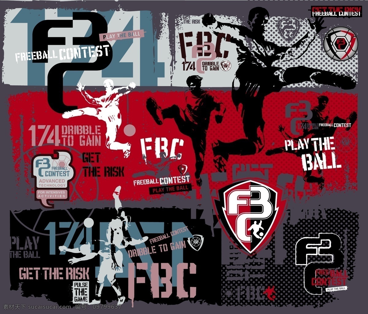 战略近年来 战略近年来