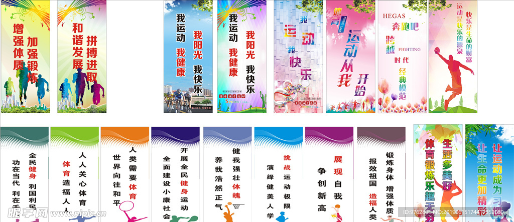 能够在不同 能够在不同