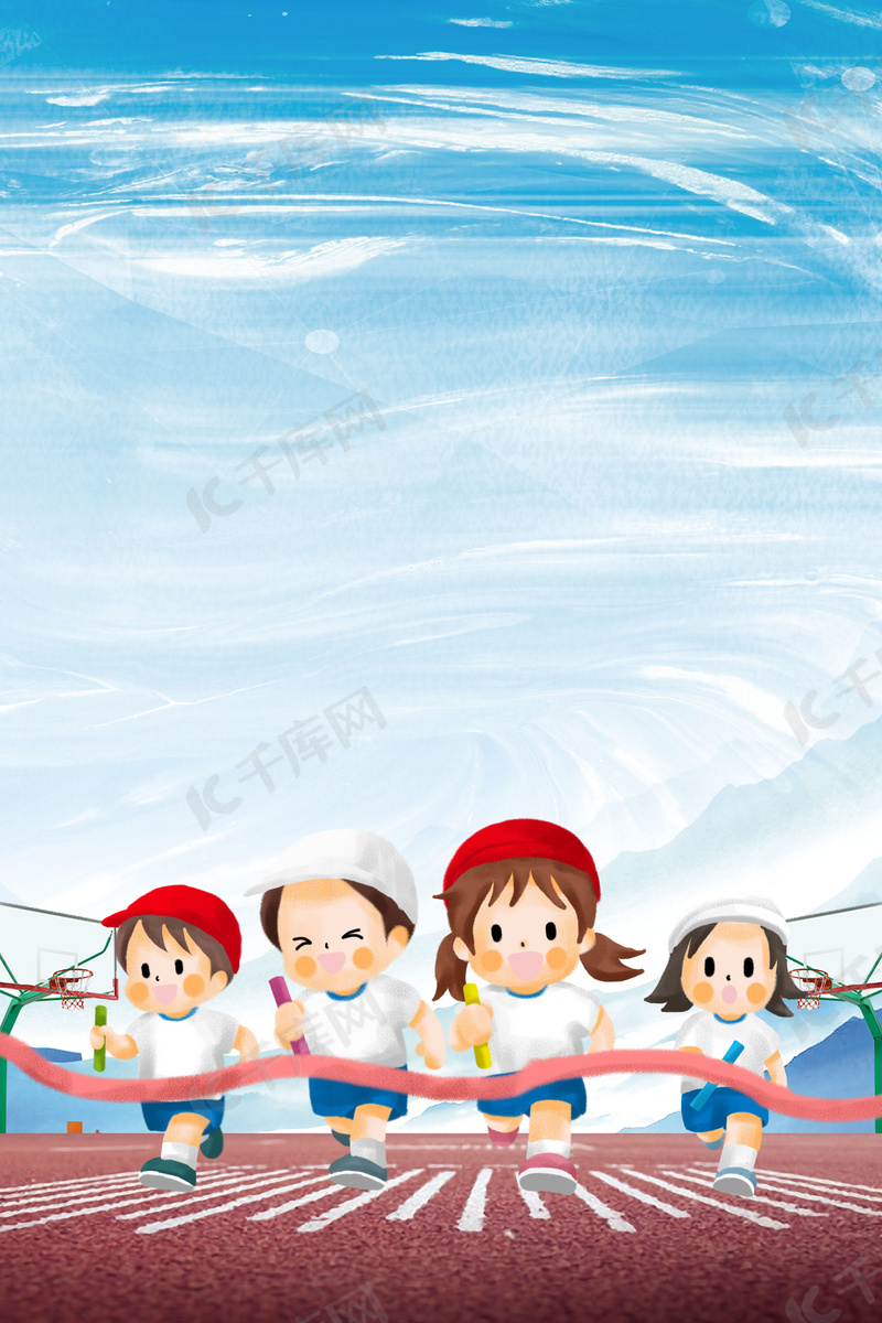 里增添新的 里增添新的